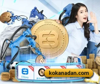 AI 革新 - 全面拥抱AI技术,智能化推荐系统全面上线,用户体验再升级。